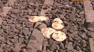 Aurangabad Train Accident: घर पहुंचने की चाह में पैदल निकले थे, ट्रेन की चपेट में आकर हुई 14 मजदूरों की मौत, पटर��� पर शवों के साथ बिखरी थी बेबसी