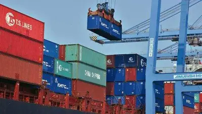 Export Import Management : बनाएं एक्सपोर्ट-इंपोर्ट मैनेजमेंट में उज्ज्वल भविष्य