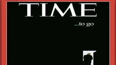 Fact Check : फर्जी निकली टाइम मैगजीन के कवर पर डोनाल्ड ट्रंप के दरवाजे से जानेवाली वायरल हो रही तस्वीर