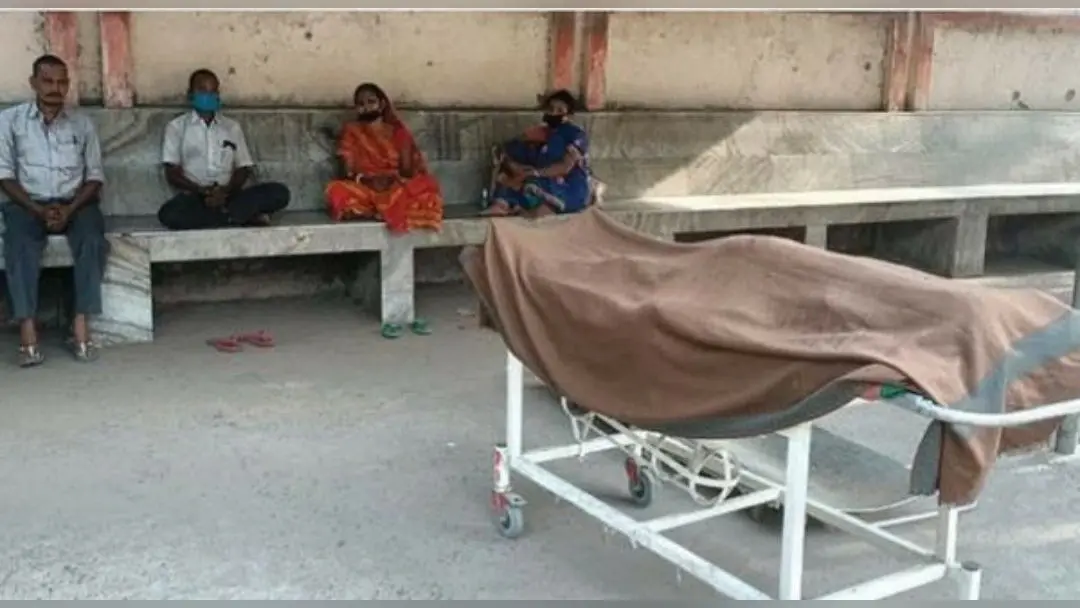 होश आते ही अस्पताल से बाहर निकल गयी कोरोना पॉजिटिव महिला, किसी की हिम्मत नहीं की पकड़ सके