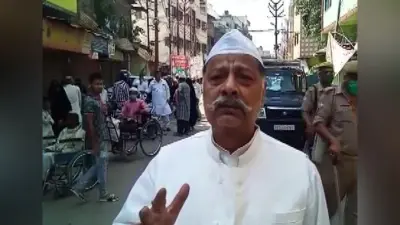 सपा विधायक हाजी इकराम क़ुरैशी ने लॉकडाउन और सोशल डिस्टेंसिंग के नियमों की जमकर उड़वायी धज्जियां, रमजान के आखिरी जुमे में जुटायी भीड़