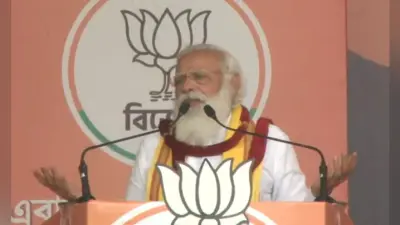 PM Modi Rally: बंगाल के युवा तरस रहे हैं और ‘भाईपो’ सर्विस टैक्स में करोड़ों जमा हो रहे हैं, पढें PM Modi के रैली की 10 बड़ी बातें