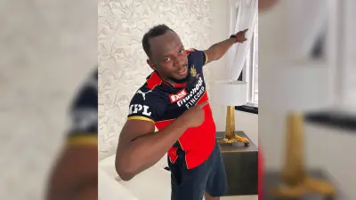 IPL 2021: उसेन बोल्ट पर भी छाया IPL का खुमार, आरसीबी को किया चीयर तो विराट और डिविलियर्स ने दिया मजेदार रिएक्शन