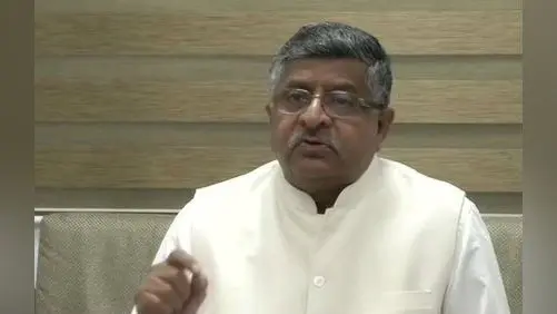 राहुल गांधी पर रविशंकर प्रसाद ने किया तीखा हमला, पूछा- भारत जोड़ो यात्रा में आप देश से कितना जुड़े