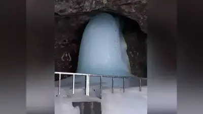 Amarnath Yatra 2020: अमरनाथ गुफा में प्रकट हुए बाबा बर्फानी, घर बैठे आप भी कीजिए दर्शन