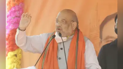 अलीगढ़ को चुनावी साल में तोहफा देने की तैयारी! 660 मेगावाट बिजली हाउस का लोकार्पण कर सकते हैं अमित शाह