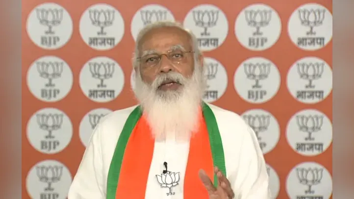 दो मई से बंगाल में BJP सरकार, बंगाल की अंतिम चुनावी रैली में पीएम मोदी का बड़ा दावा