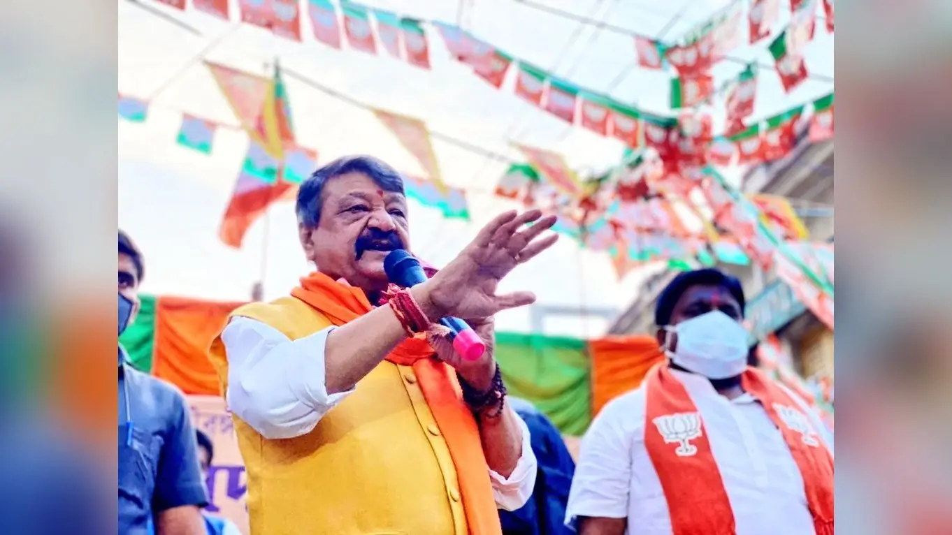 BJP के राष्ट्रीय महासचिव कैलाश विजयवर्गीय ने TMC पर लगाया 5000 करोड़ रुपये के घोटाले का आरोप