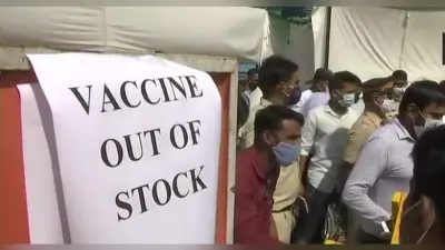 बिहार के इस गांव में डोली नहीं, नाव से ससुराल आ रही है दुल्हन