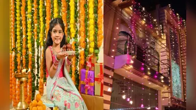 Diwali Special Decoration: फेस्टिव सीजन में घर को लाइटिंग से जगमगाए, कम बजट में घर को दें नया लुक