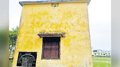 सिवान में बंद पड़ा है जलापूर्ति केंद्र, पेयजल मुहैया कराने के उद्देश्य से 2001 में बनकर हुआ था तैयार