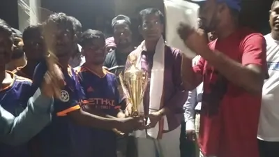 करमा पूजा पर पीसीबी खटंगा फुटबॉल टूर्नामेंट में वाईएफसी गाड़ीगांव बना विजेता