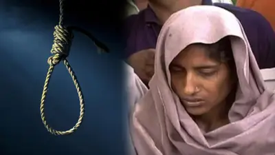 बिहार के बक्सर सेंट्रल जेल में बने रस्से से तैयार होगा शबनम के मौत का फंदा, जानें कब पड़ेगी फांसी…