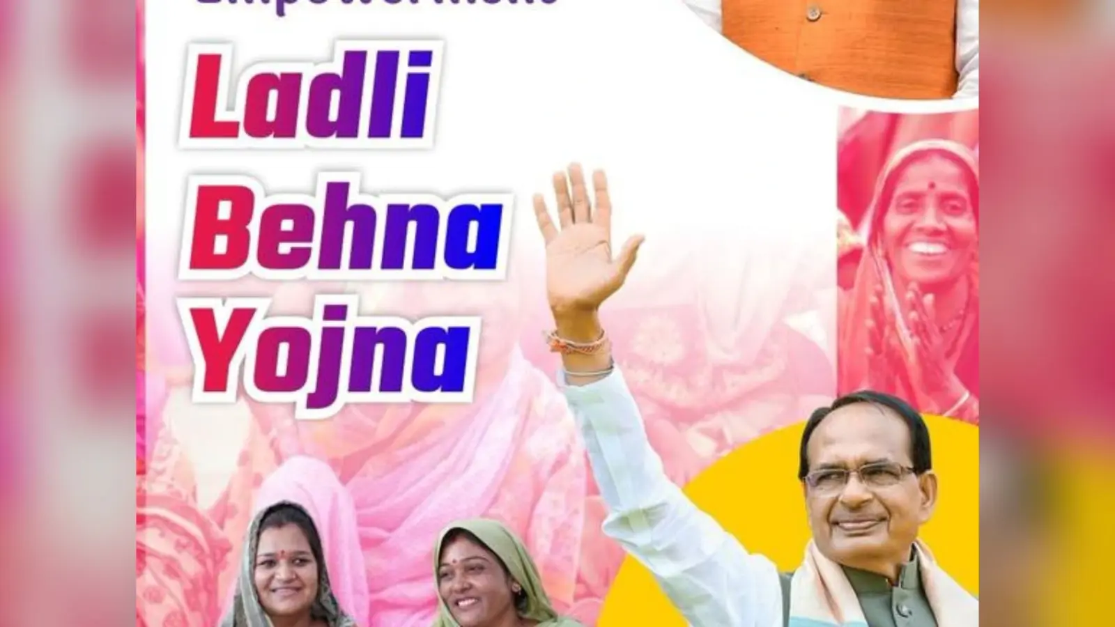 Ladli Behna Yojana : खाते में पैसे के लिए ये है आवेदन का सबसे आसान तरीका, जानें कितना मिलेगा पैसा