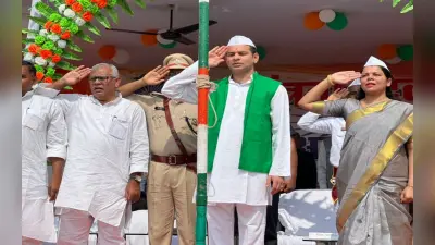 Photos: तेजप्रताप यादव ने अरवल के गांधी मैदान में मनाया स्वतंत्रता दिवस, पौधारोपन भी किया