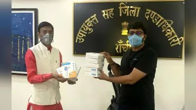 रांची के सांसद संजय सेठ ने जिला प्रशासन को सौंपे 10 थर्मल स्कैनर