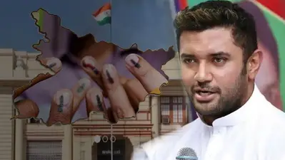 विधानसभा उपचुनाव : चिराग ने उम्मीदवारों का किया एलान, दोनों सीटों पर लड़ेंगे चुनाव