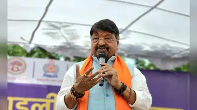 मध्य प्रदेश : कैलाश विजयवर्गीय को रावण के रूप में दिखाने का विवादास्पद वीडियो वायरल, प्राथमिकी दर्ज
