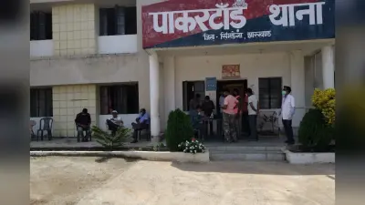 सिमडेगा के पाकरटांड़ में बीडीओ और थाना प्रभारी सहित सभी जवान कोरेंटिन में