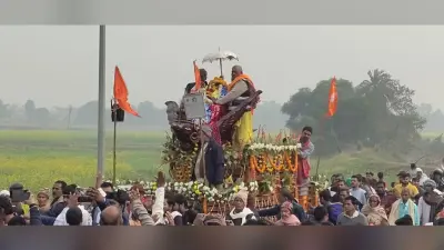 मंदार में निकली भगवान मधुसूदन की शाही शोभायात्रा, मकर संक्रांति पर पाप हरिणी सरोवर में लोगों ने लगायी डूबकी