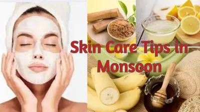 Monsoon Skin Care: बड़े काम की हैं किचन में मौजूद ये चीजें, चेहरे को निखारने के लिए ऐसे करें अप्लाई