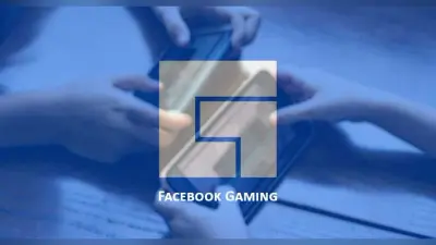 Facebook Gaming App Launch: फेसबुक ने लॉन्च किया गेमिंग ऐप, बिना डाउनलोड किये खेलें गेम
