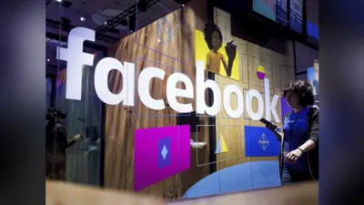 Facebook भारत में CSR के तहत खर्च करेगी Rs 2 Crore, मांगे आवेदन