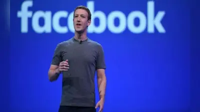 Facebook Layoffs: फेसबुक की पैरेंट कंपनी मेटा 10 हजार कर्मचारियों को नौकरी से निकालेगी, पढ़ें लेटेस्ट अपडेट