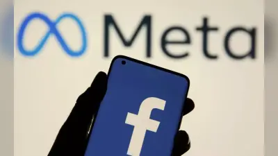 Facebook लेकर आया कमाल का नया फीचर, वीडियो एडिट और अपलोड करना अब होगा आसान
