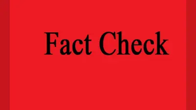 Fact Check: फर्जी पत्रकारों के खिलाफ होगी एफआईआर, जानें वायरल मैसेज का सच