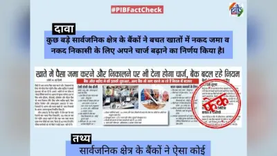 Bihar में सरकारी कर्मचारियों को दीवाली पर मिलेगी दोगुनी खुशी, वेतन के साथ मिलेगा इतना बढ़ा हुआ DA