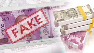 सहरसा पुलिस ने 7.5 लाख रुपये नकली नोटों के साथ एक युवक को दबोचा, नेपाल से तार जुड़े होने की संभवना