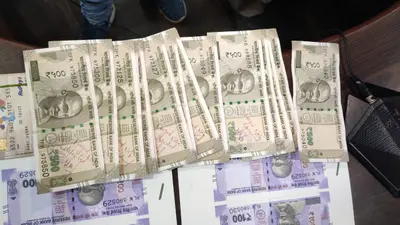 आरा में जाली नोट के धंधे का पुलिस ने किया भंडाफोड़, 6.36 लाख नकली नोट के साथ तीन गिरफ्तार