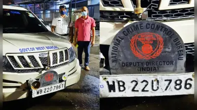 NCCB का डिप्टी डायरेक्टर और वक्फ बोर्ड सुपरवाइजरी कमेटी का सदस्य बनकर घूम रहा था गुलाम रब्बानी, हुआ गिरफ्तार