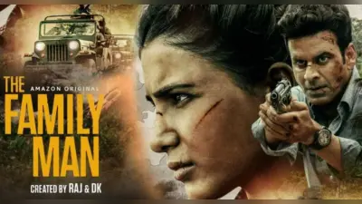 The Family Man Season 2 Review : मनोज बाजपेयी के फैंस के लिए ट्रीट है ‘फैमिली मैन 2’