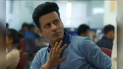The Family Man 3: मनोज बाजपेयी की ‘फैमिली मैन 3’ इस दिन होगी रिलीज, वीडियो शेयर कर बोले- स्वागत नहीं करोगे?
