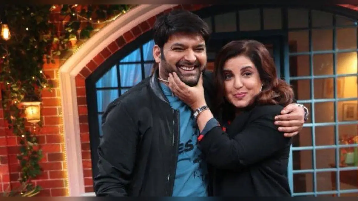 The Kapil Sharma Show: कपिल शर्मा के डांस का फराह खान ने बनाया मजाक, बोली- ये डांस देख के तो बारिश भी…