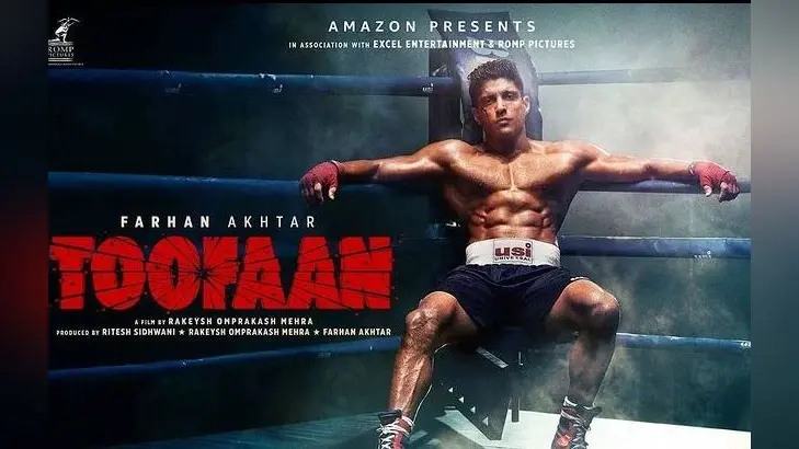 लग्जरी लाइफ जीते हैं फरहान अख्तर, अधुना के साथ तलाक के बाद 6 साल छोटी गर्लफ्रेंड संग की थी शादी