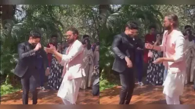 ऋतिक रोशन ने दूल्हे राजा फरहान अख्तर संग सेनोरिटा सॉन्ग पर किया जबरदस्त डांस, देखते रह गये मेहमान, VIDEO