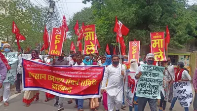 Agriculture bill 2020 : कॉरपोरेट घरानों को लाभ पहुंचा रही है केंद्र सरकार, कृषि विधेयक को भारतीय कम्युनिष्ट पार्टी ने किया विरोध
