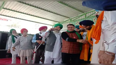 Kisan Andolan: आंदोलन को खत्म करने का कल हो सकता है ऐलान, सरकार ने किसानों की अधिकतर मांगें मानीं