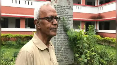 एल्गार मामला : फादर स्टैन स्वामी ने जेल में ड्रिंक के लिए मांगी ‘स्ट्रॉ’ और ‘सिपर’, रांची से हुई थी गिरफ्तारी