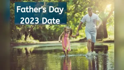 Father’s Day 2023 Date: फादर्स डे कब है? क्यों मनाते हैं यह दिन, जानें महत्व और इतिहास
