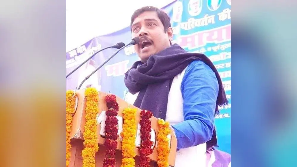 चुनावी साल में बसपा सांसद अतुल राय की बढ़ी मुश्किलें, वाराणसी पुलिस ने लगाया गैंगस्टर
