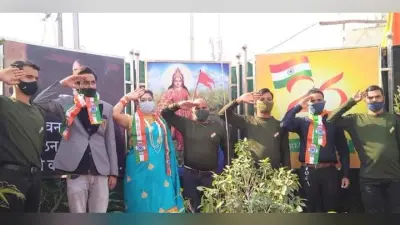 Agra News: आगरा का तिरंगा चौक वर्ल्ड इंडिया रिकॉर्ड में होगा शामिल, जानें वजह