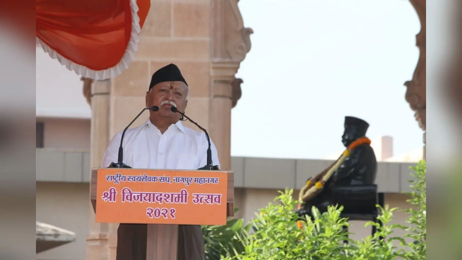 जम्मू-कश्मीर में आतंकवादी डर का माहौल बनाने की कोशिश कर रहे, विजयादशमी पर मोहन भागवत ने कहा