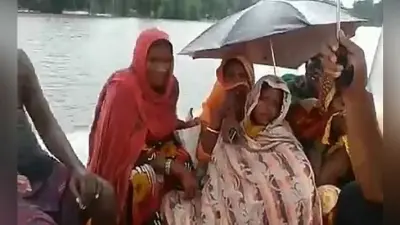 Bihar Flood 2020: बाढ़ संकट के दौरान NDRF की टीम ने प्रसव पीड़ा से कराह रही महिला व सर्पदंश के शिकार बच्चे का किया रेस्क्यू