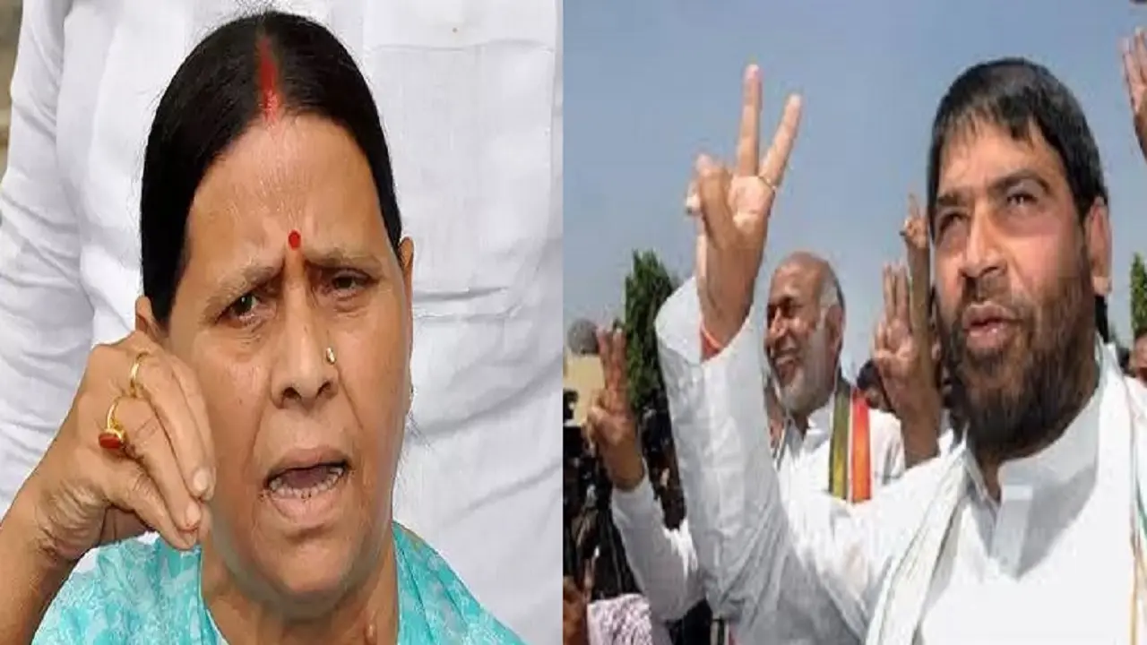 Bihar News: जब राबड़ी के खिलाफ चुनाव लड़े साधु, लालू ने कहा था- ‘वहां भेज देंगें जहां अता-पता नहीं रहेगा’