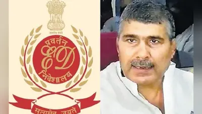 राबड़ी सरकार में मंत्री रहे पूर्व JDU विधायक ददन पहलवान पर ईडी का शिकंजा, 67 लाख से अधिक की संपत्ति जब्त