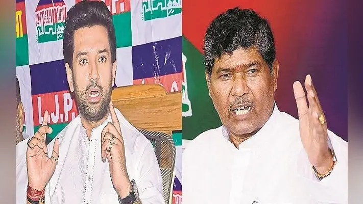 चाचा-भतीजा में तकरार तेज, Chirag Paswan पहुंचे EC दफ्तर, पशुपति पारस के LJP अध्यक्ष बनने को बताया असंवैधानिक